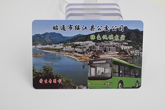 卡立方校園IC卡制作??設計、制作、檢測一站式服務(wù)