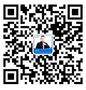 微信咨詢(xún)