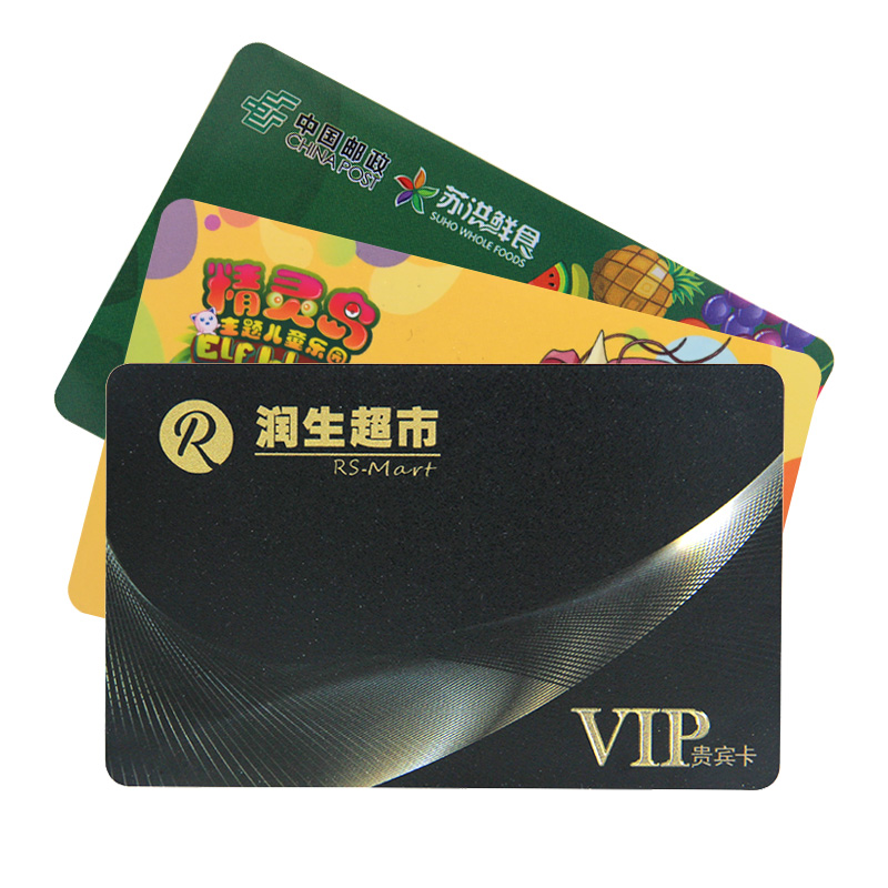 智能cpu卡_cpu卡生產(chǎn)廠(chǎng)家_公交cpu卡定制3