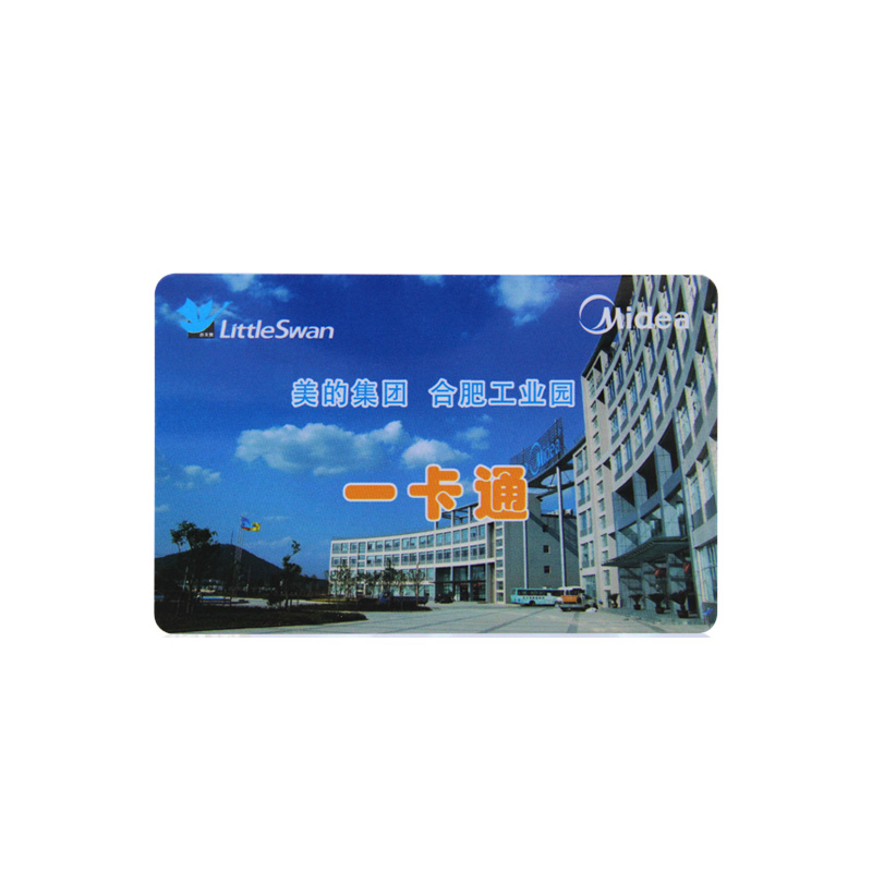滴膠門(mén)禁卡定制