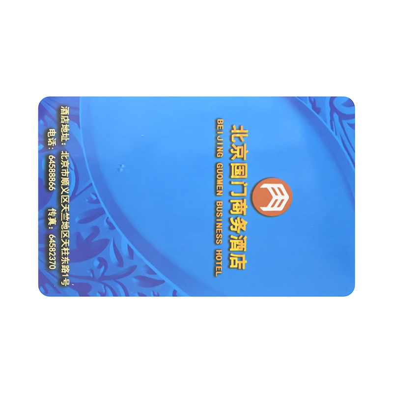 充電站滴膠卡IC充電卡智能IC卡廠(chǎng)家