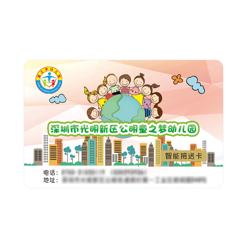 pvc會(huì )員卡_pvc工作證人像卡_各類(lèi)pvc卡片制作2