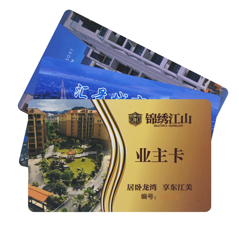 燙金卡_***燙金卡3