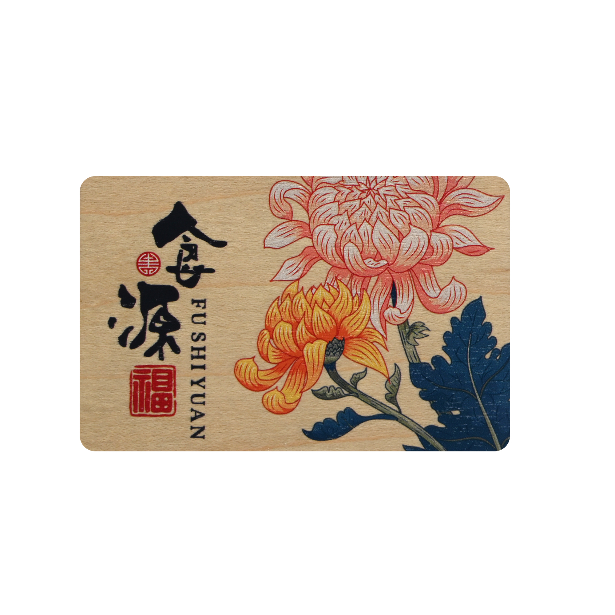 智能木卡工廠(chǎng)_RFID木卡定制_RFID木卡廠(chǎng)家2