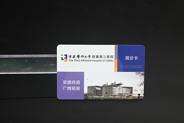 如何區分pvc光面卡、啞面卡、磨砂卡