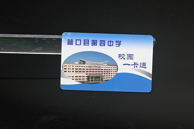 驚！制卡行業(yè)不得不知道的好消息??！