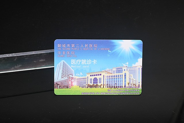 南京會(huì )員卡被盜刷事件引發(fā)會(huì )員卡安全討論