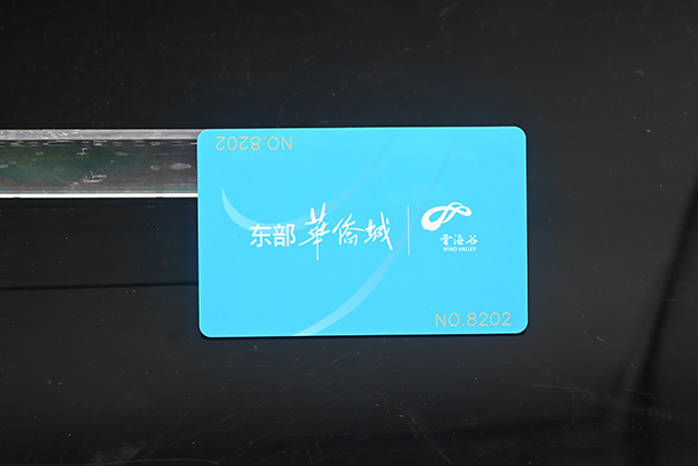 復合卡簡(jiǎn)介及復合卡常見(jiàn)類(lèi)型