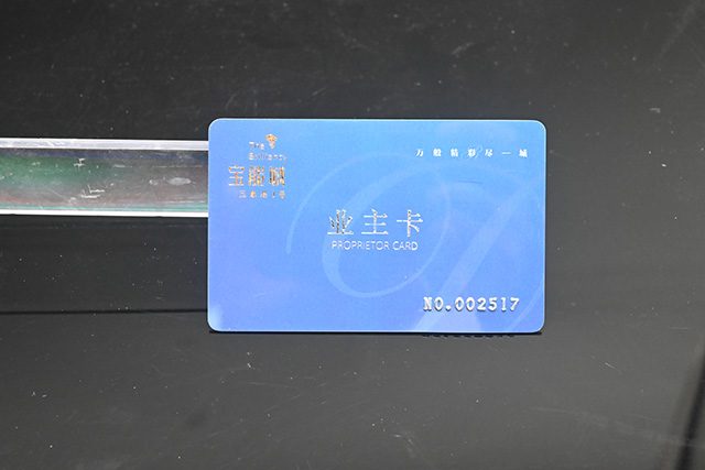 門(mén)禁卡制作要注意那些？***的制作門(mén)禁卡廠(chǎng)家