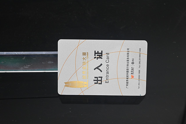 感應式PVC卡和接觸式PVC卡對比有什么優(yōu)勢？