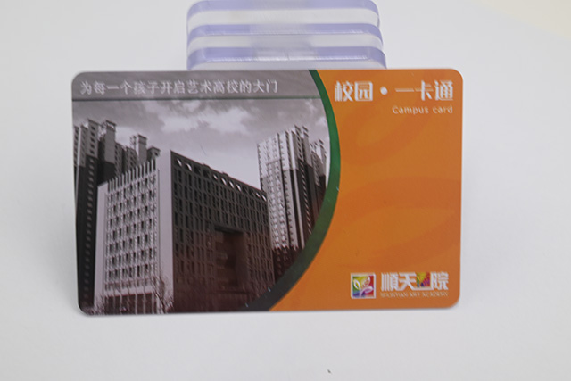 感應式PVC卡，M1卡簡(jiǎn)介，M1卡技術(shù)資料