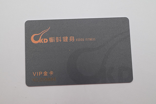 芯片卡與磁條卡有什么區別，區別在哪里？