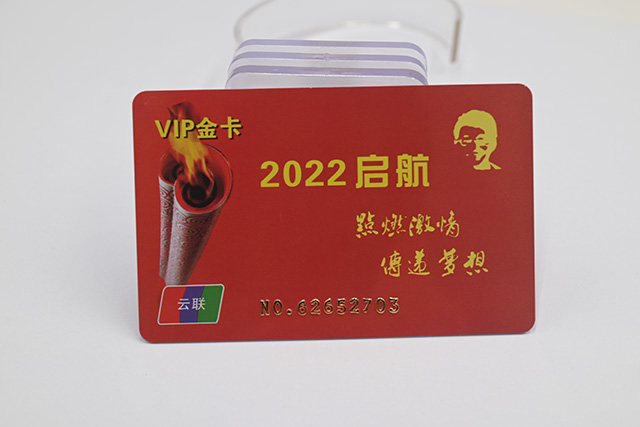 RFID讀寫(xiě)器手持終端主要功能、種類(lèi)，在哪里應用?