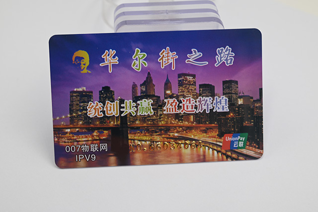 IC鑰匙扣卡相比普通IC卡的4大優(yōu)勢！