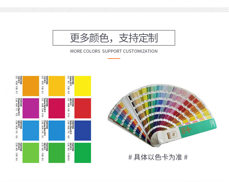 rfid腕帶加工廠(chǎng)家14