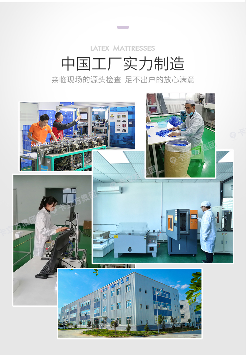 rfid腕帶加工廠(chǎng)家17